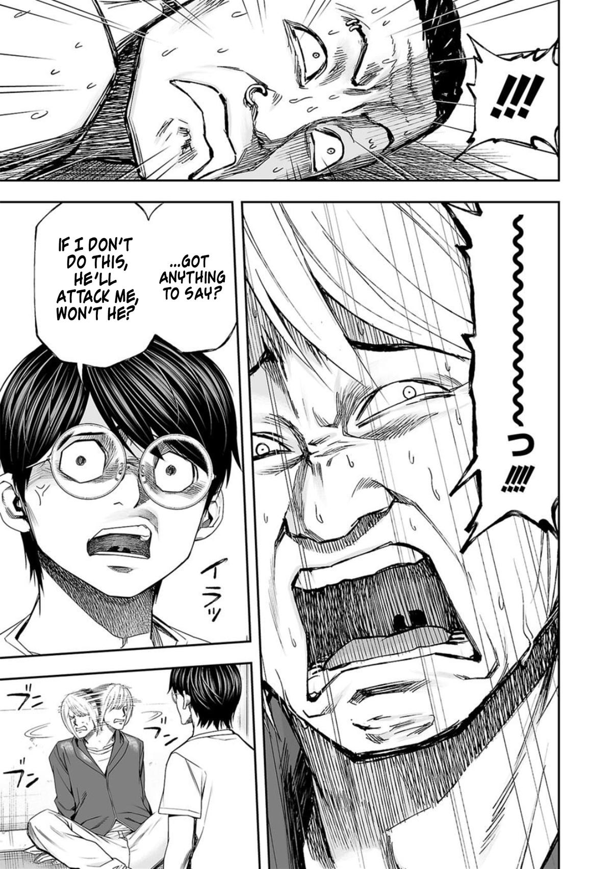 Tsuyoshi: Daremo Katenai, Aitsu ni wa Chap 112 - Next Chap 113