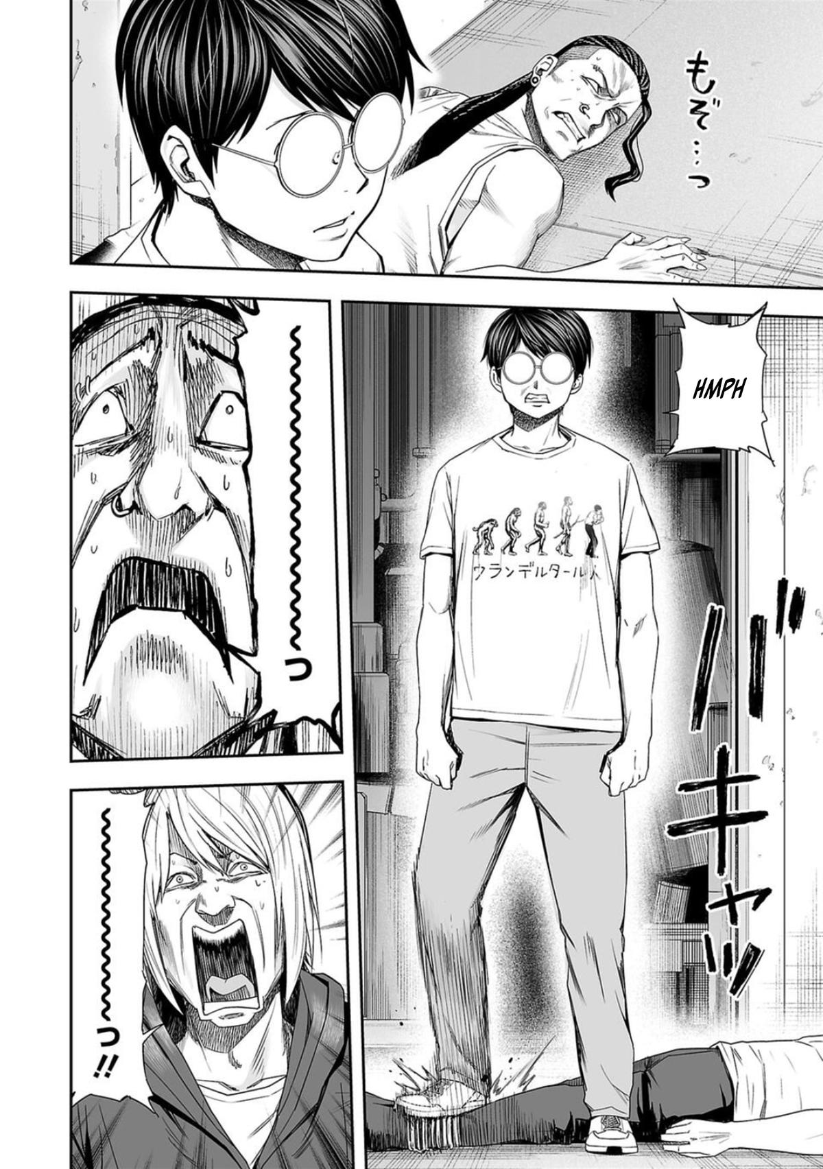 Tsuyoshi: Daremo Katenai, Aitsu ni wa Chap 112 - Next Chap 113
