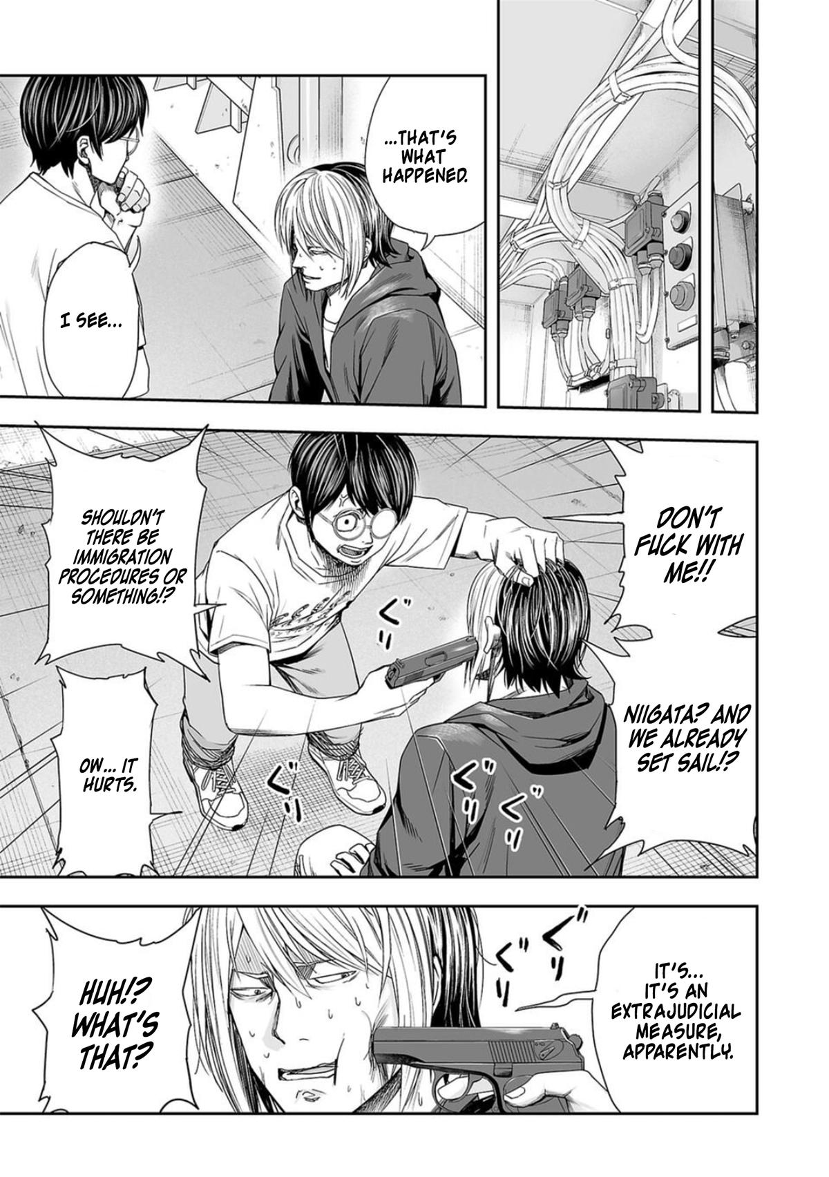 Tsuyoshi: Daremo Katenai, Aitsu ni wa Chap 112 - Next Chap 113
