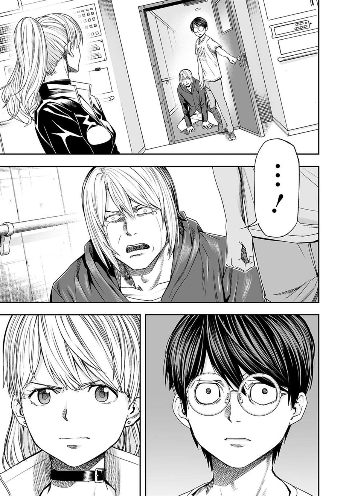 Tsuyoshi: Daremo Katenai, Aitsu ni wa Chap 113 - Next Chap 114