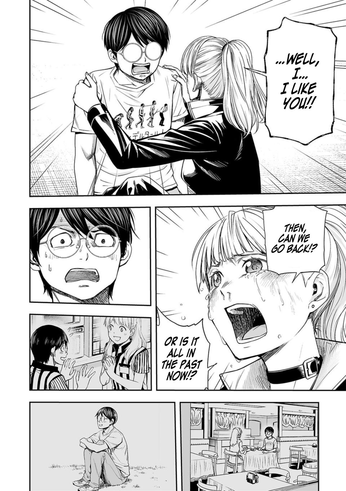 Tsuyoshi: Daremo Katenai, Aitsu ni wa Chap 113 - Next Chap 114