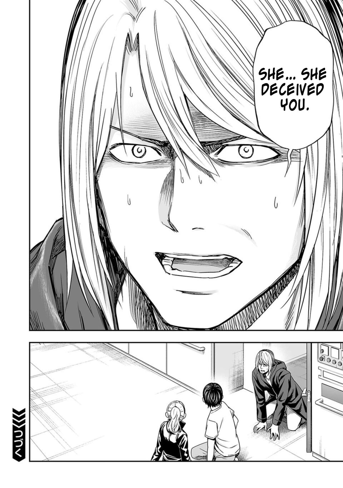 Tsuyoshi: Daremo Katenai, Aitsu ni wa Chap 113 - Next Chap 114