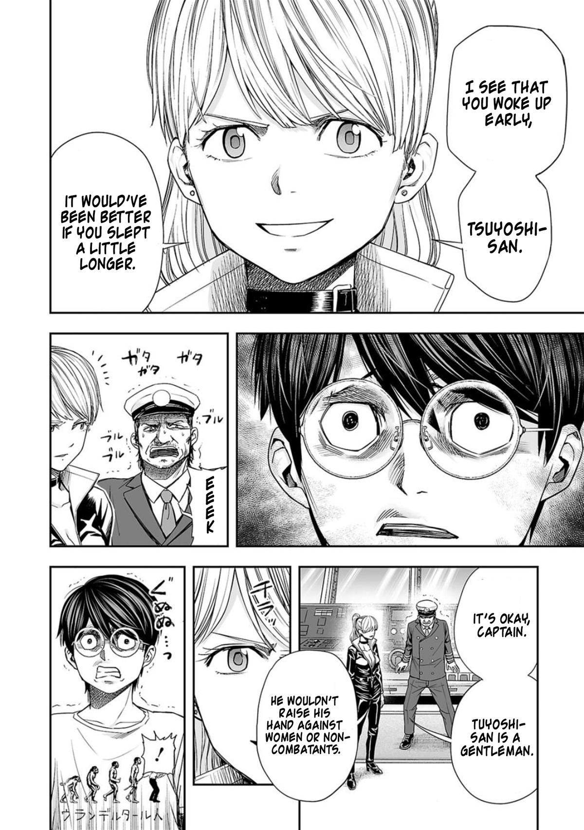 Tsuyoshi: Daremo Katenai, Aitsu ni wa Chap 113 - Next Chap 114