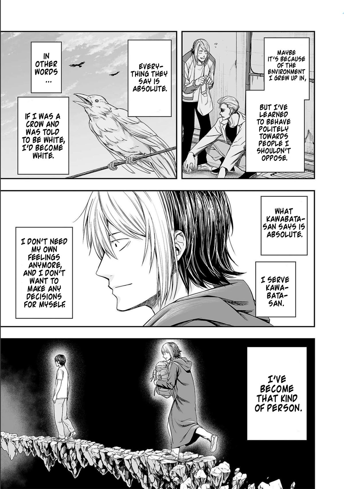 Tsuyoshi: Daremo Katenai, Aitsu ni wa Chap 127 - Next Chap 128