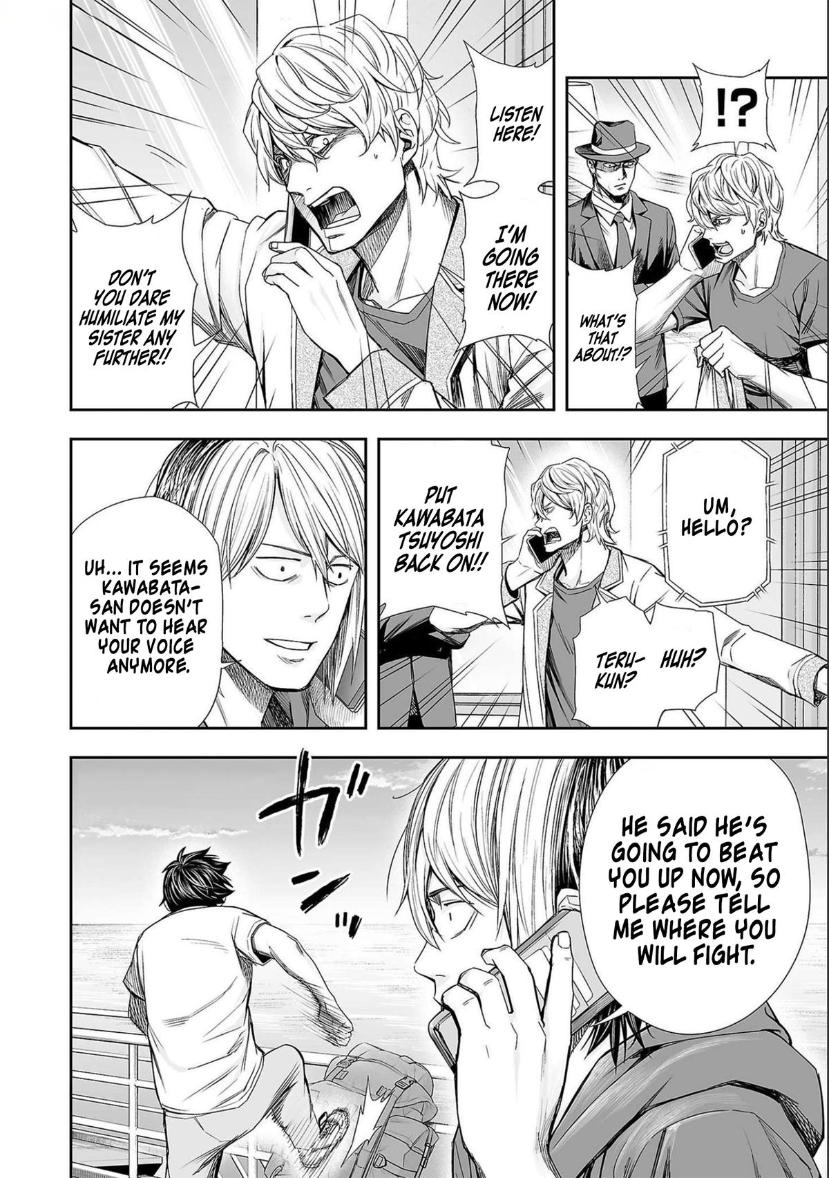 Tsuyoshi: Daremo Katenai, Aitsu ni wa Chap 127 - Next Chap 128