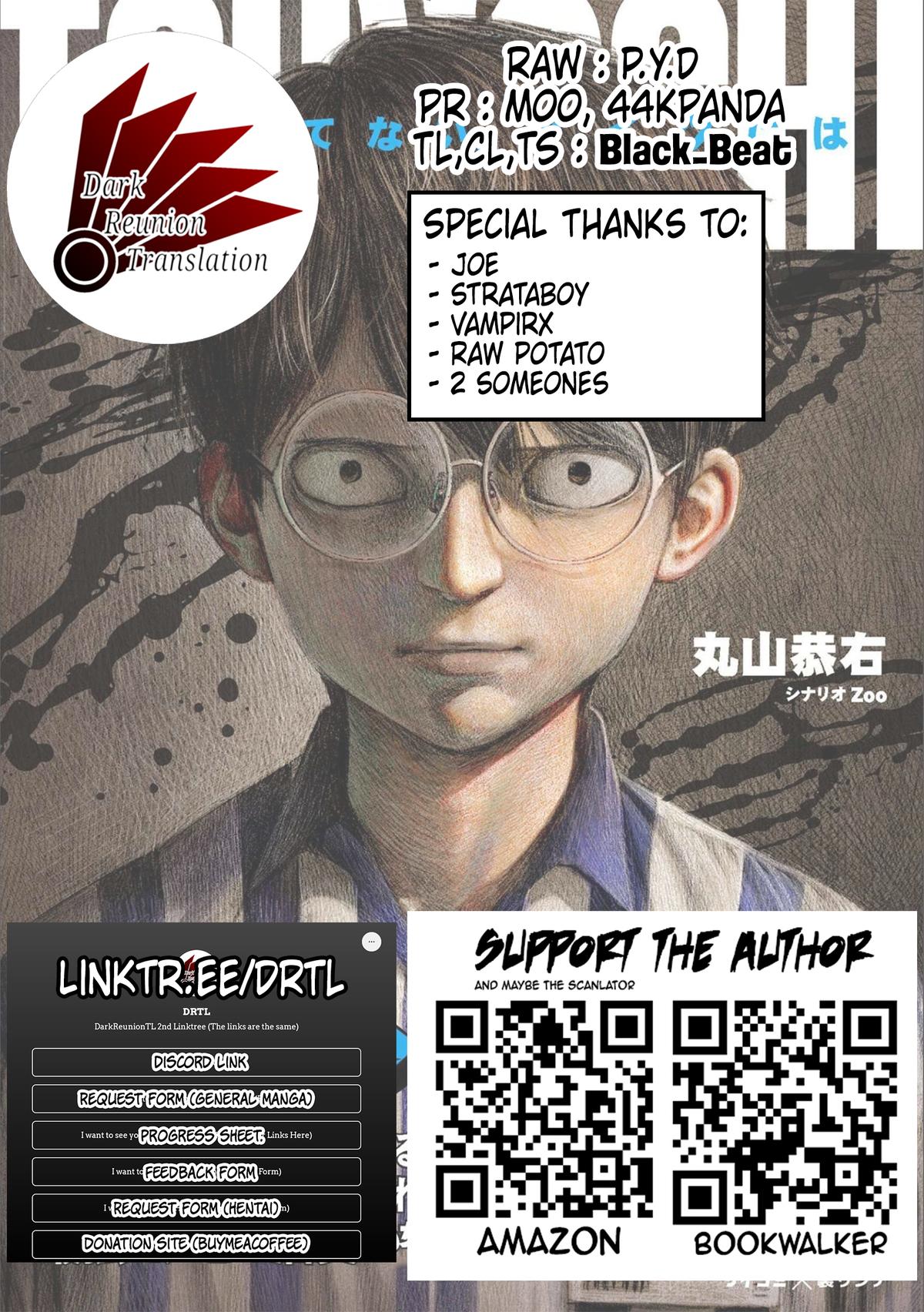 Tsuyoshi: Daremo Katenai, Aitsu ni wa Chap 127 - Next Chap 128