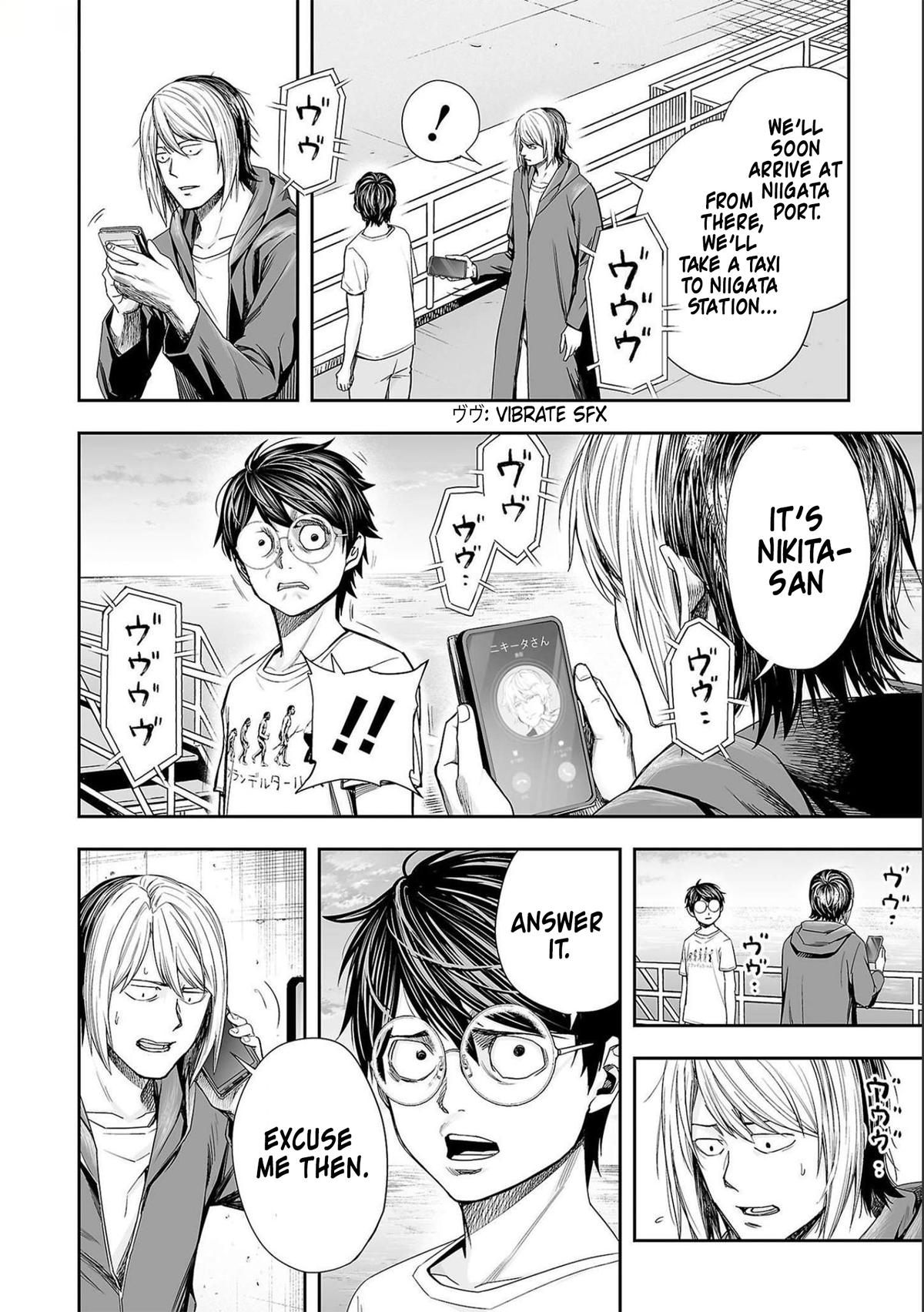 Tsuyoshi: Daremo Katenai, Aitsu ni wa Chap 127 - Next Chap 128