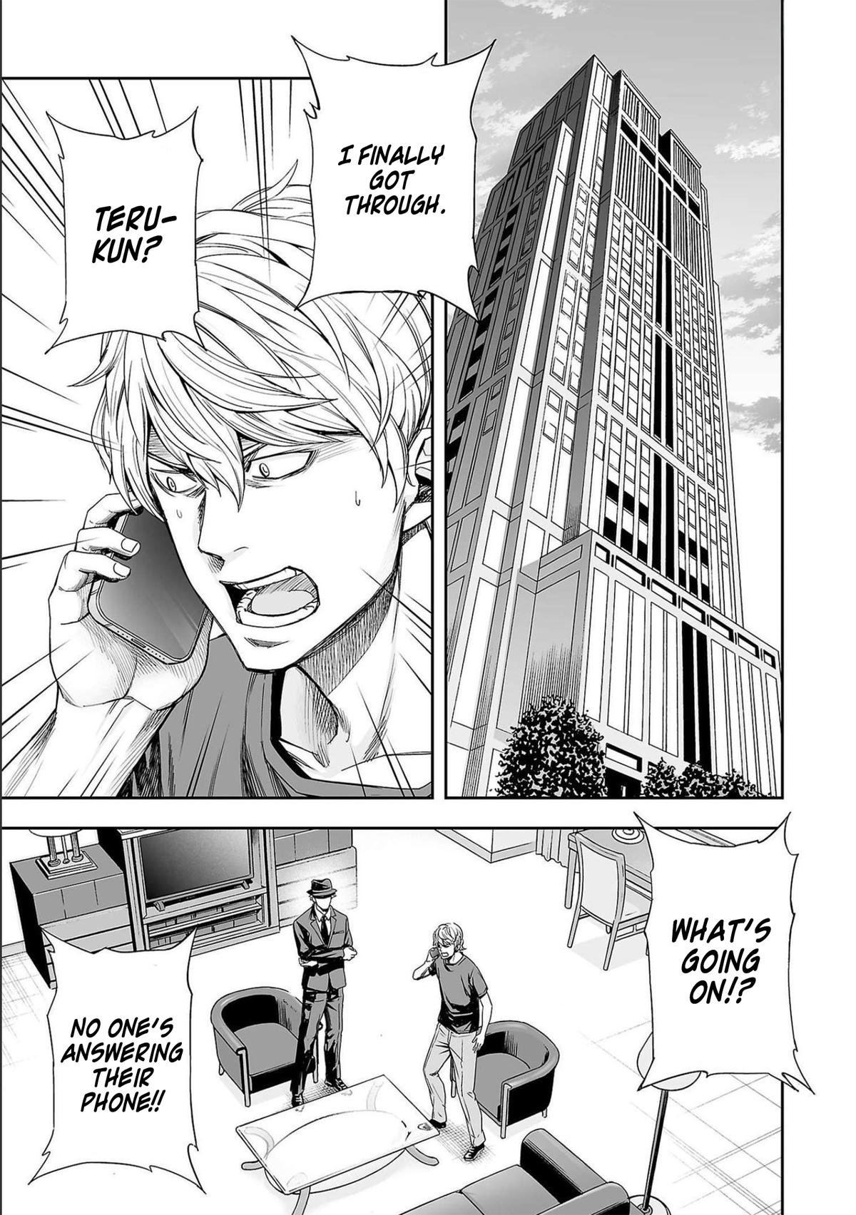 Tsuyoshi: Daremo Katenai, Aitsu ni wa Chap 127 - Next Chap 128