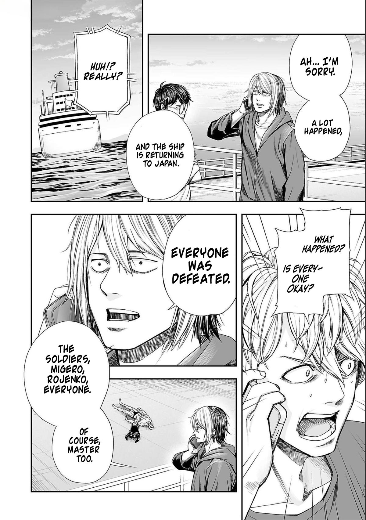 Tsuyoshi: Daremo Katenai, Aitsu ni wa Chap 127 - Next Chap 128
