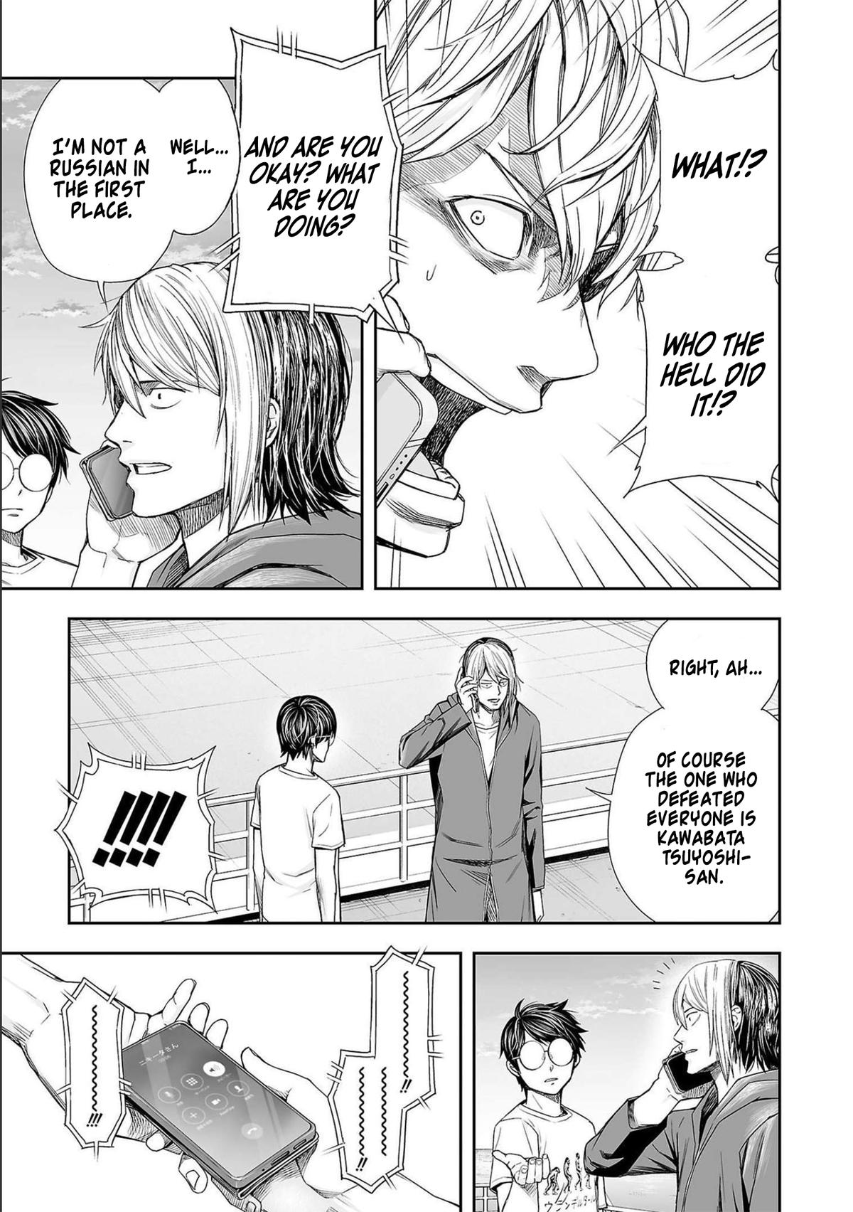 Tsuyoshi: Daremo Katenai, Aitsu ni wa Chap 127 - Next Chap 128