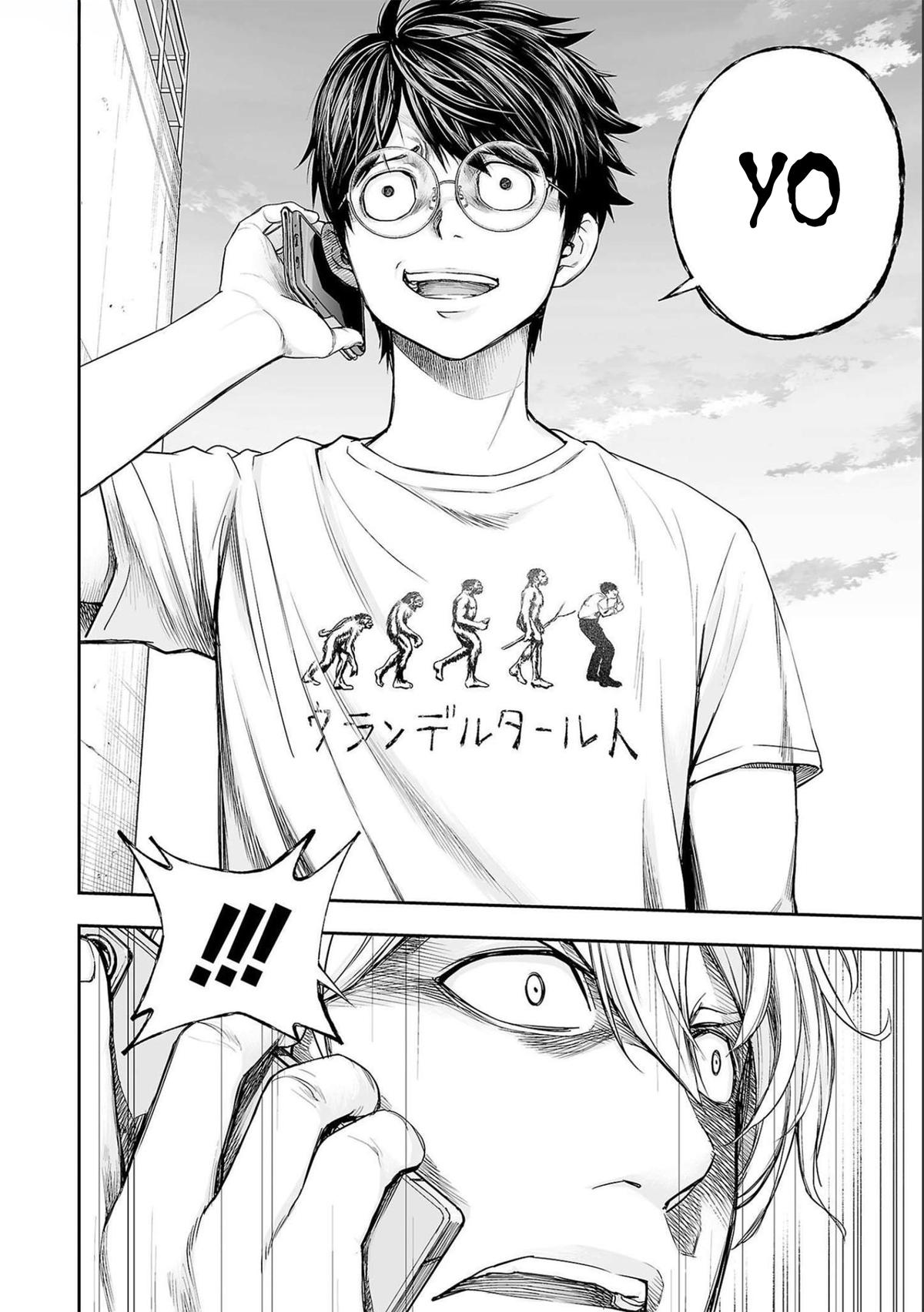 Tsuyoshi: Daremo Katenai, Aitsu ni wa Chap 127 - Next Chap 128