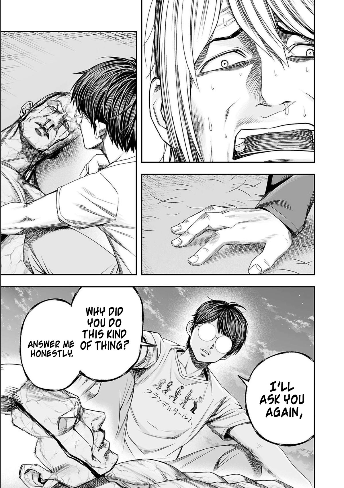 Tsuyoshi: Daremo Katenai, Aitsu ni wa Chap 124 - Next Chap 125