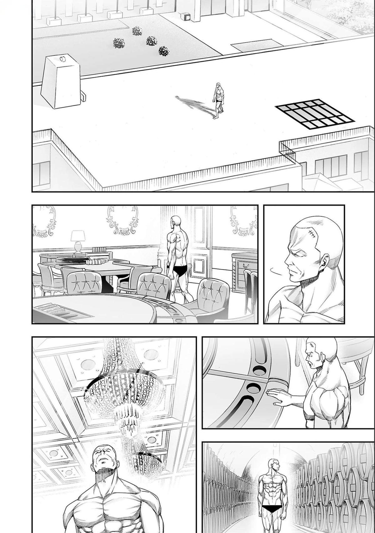 Tsuyoshi: Daremo Katenai, Aitsu ni wa Chap 124 - Next Chap 125