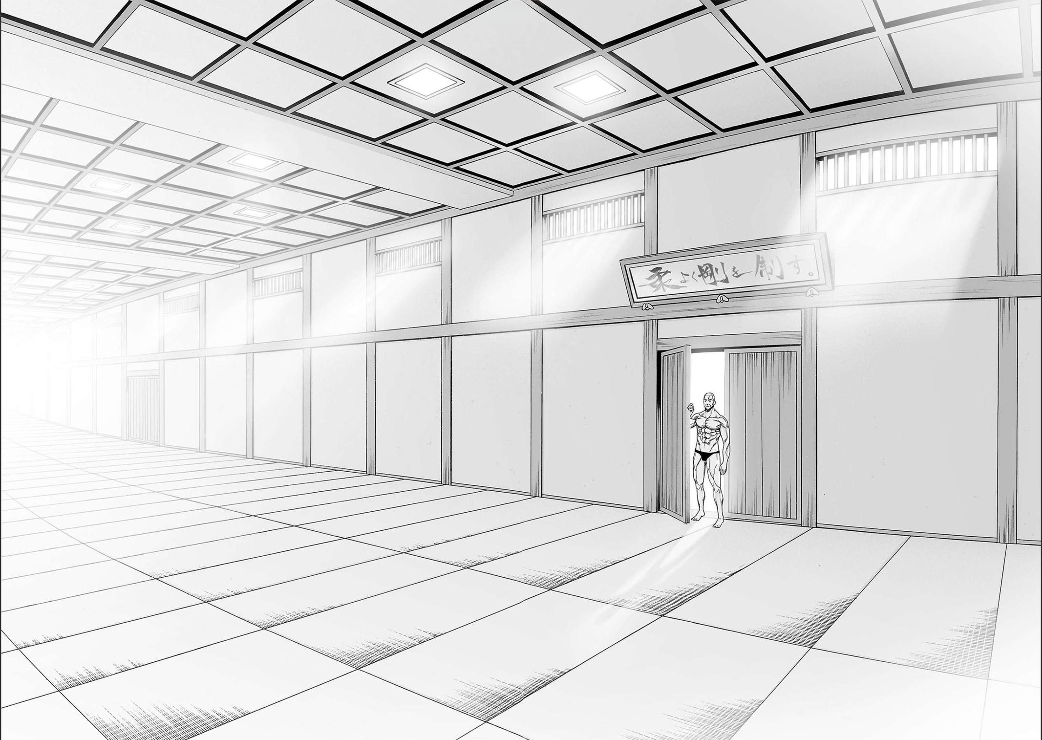 Tsuyoshi: Daremo Katenai, Aitsu ni wa Chap 124 - Next Chap 125