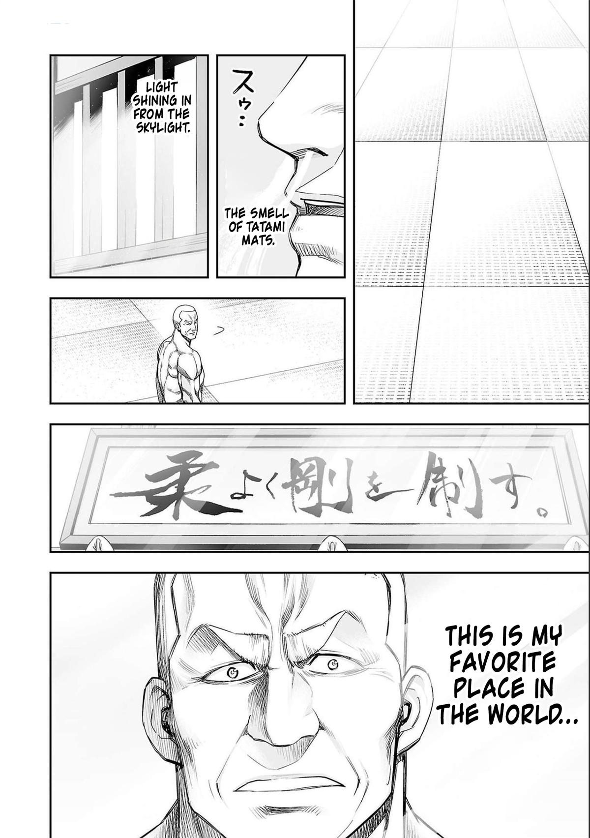 Tsuyoshi: Daremo Katenai, Aitsu ni wa Chap 124 - Next Chap 125