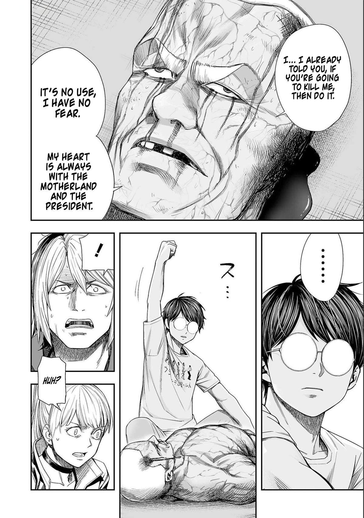 Tsuyoshi: Daremo Katenai, Aitsu ni wa Chap 124 - Next Chap 125