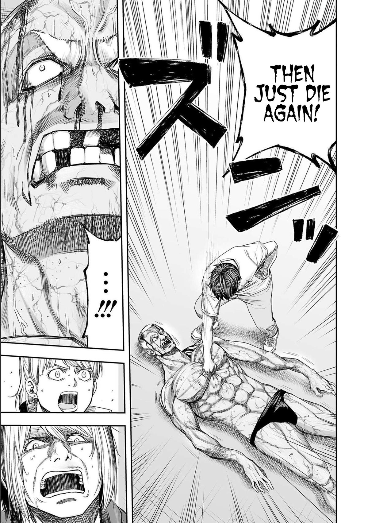 Tsuyoshi: Daremo Katenai, Aitsu ni wa Chap 124 - Next Chap 125