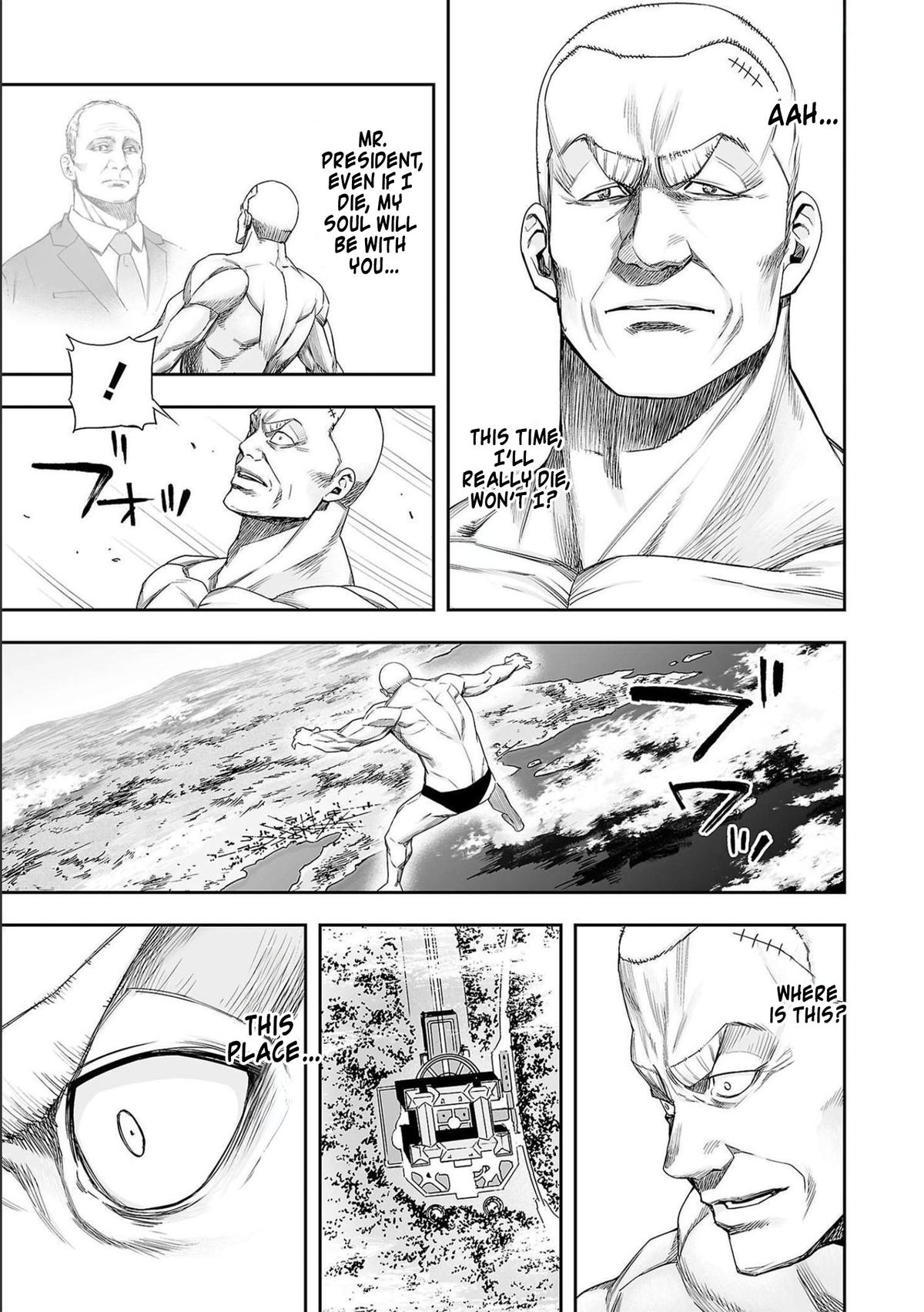 Tsuyoshi: Daremo Katenai, Aitsu ni wa Chap 124 - Next Chap 125