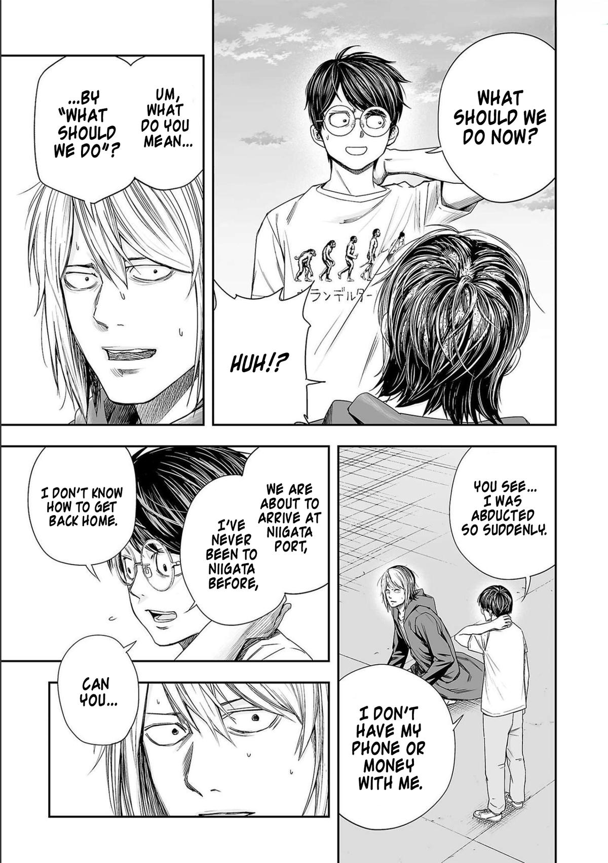 Tsuyoshi: Daremo Katenai, Aitsu ni wa Chap 126 - Next Chap 127
