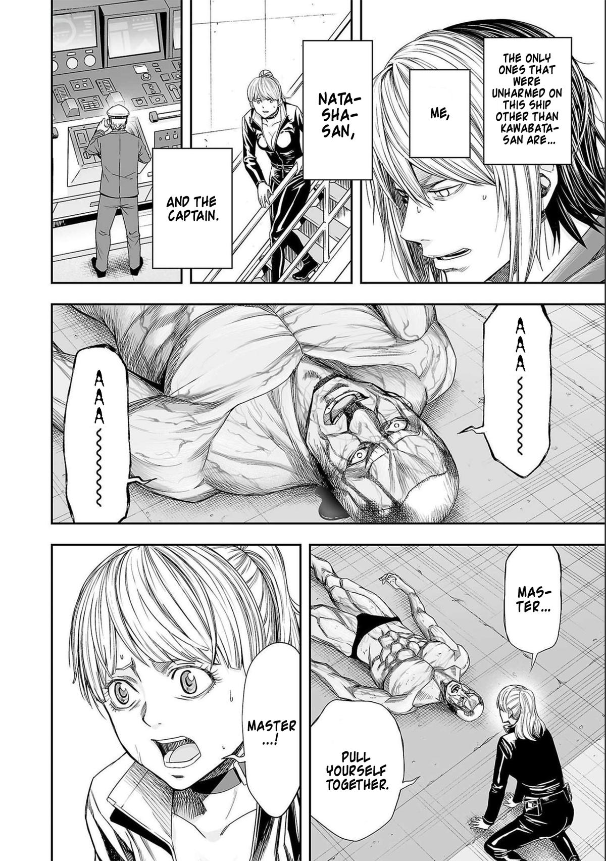 Tsuyoshi: Daremo Katenai, Aitsu ni wa Chap 126 - Next Chap 127