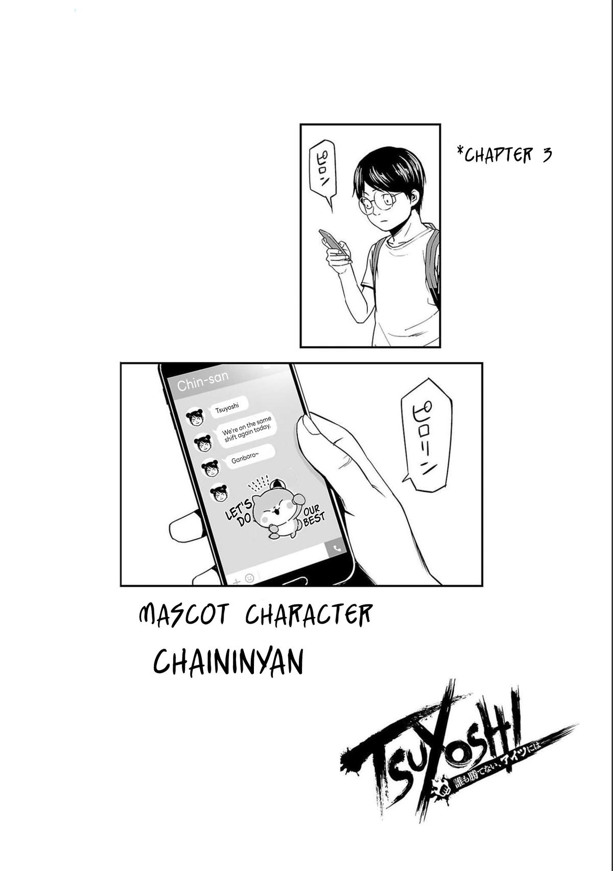 Tsuyoshi: Daremo Katenai, Aitsu ni wa Chap 128 - Next Chap 129