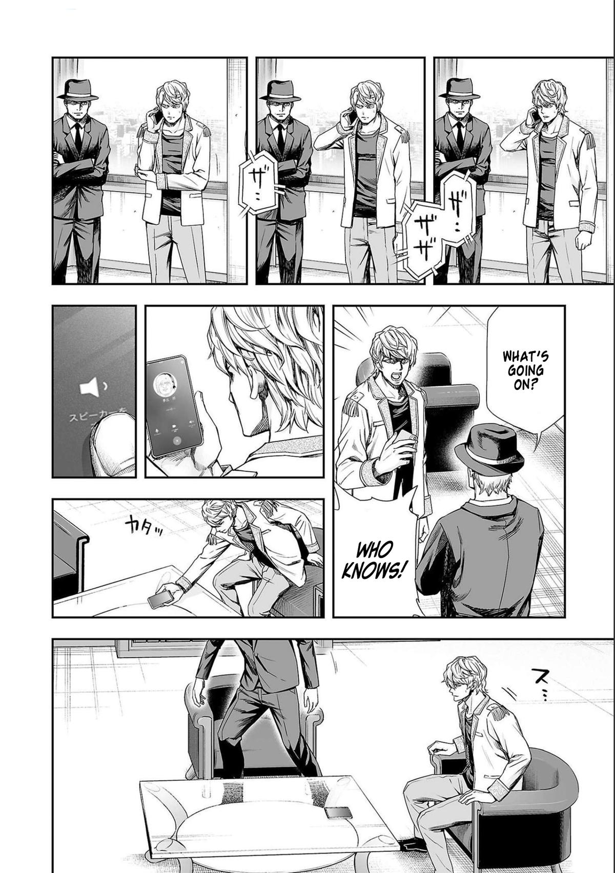 Tsuyoshi: Daremo Katenai, Aitsu ni wa Chap 128 - Next Chap 129