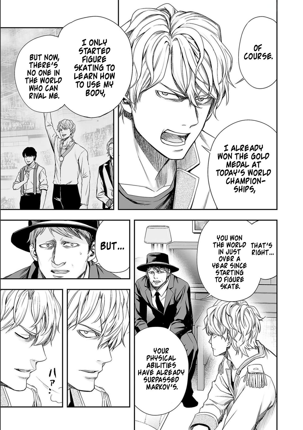 Tsuyoshi: Daremo Katenai, Aitsu ni wa Chap 129 - Next Chap 130