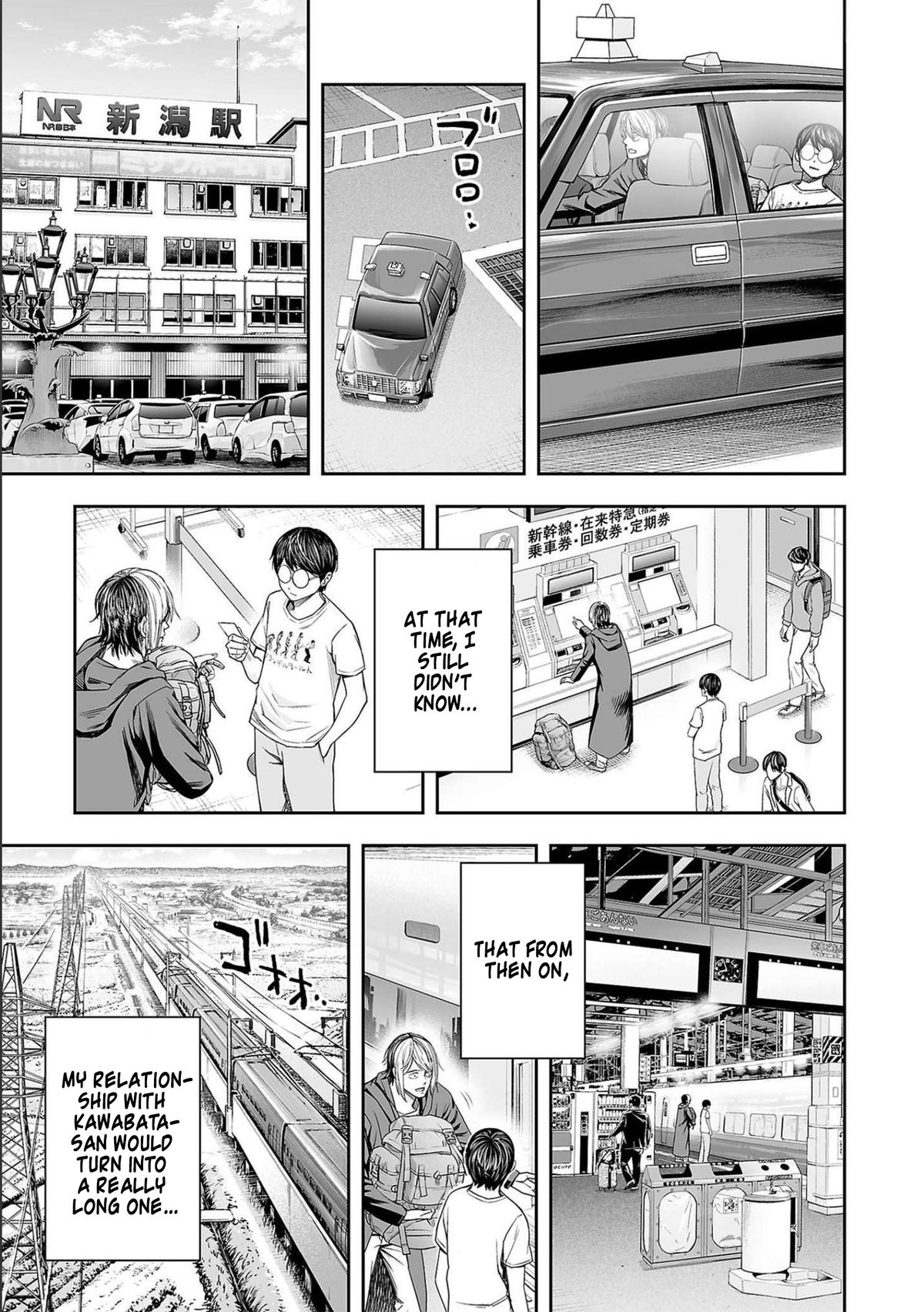 Tsuyoshi: Daremo Katenai, Aitsu ni wa Chap 129 - Next Chap 130