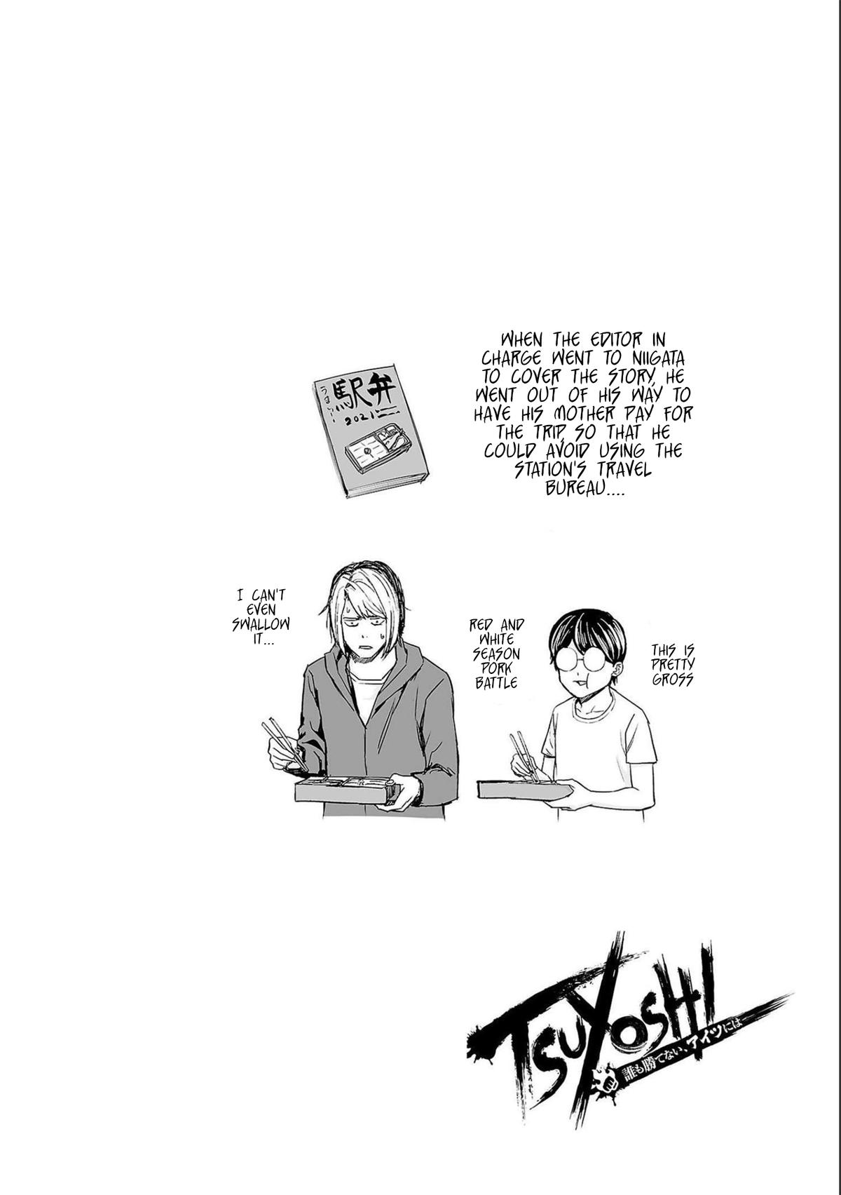 Tsuyoshi: Daremo Katenai, Aitsu ni wa Chap 129 - Next Chap 130
