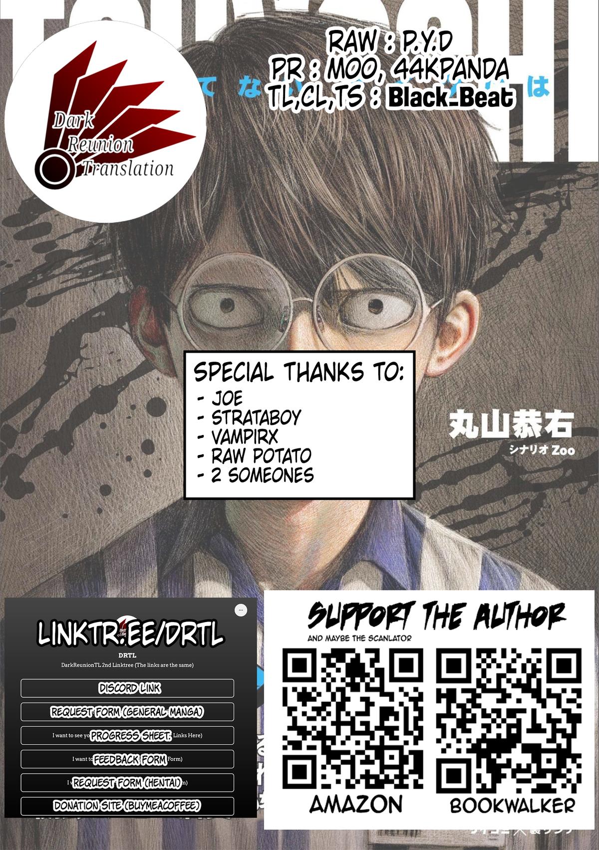 Tsuyoshi: Daremo Katenai, Aitsu ni wa Chap 129 - Next Chap 130