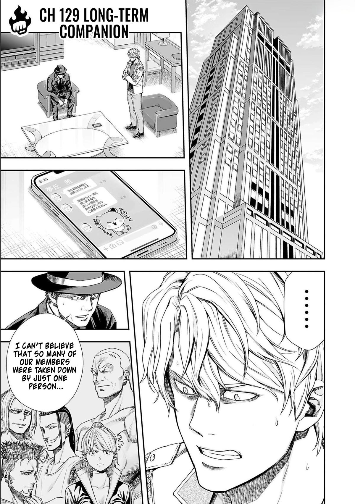 Tsuyoshi: Daremo Katenai, Aitsu ni wa Chap 129 - Next Chap 130