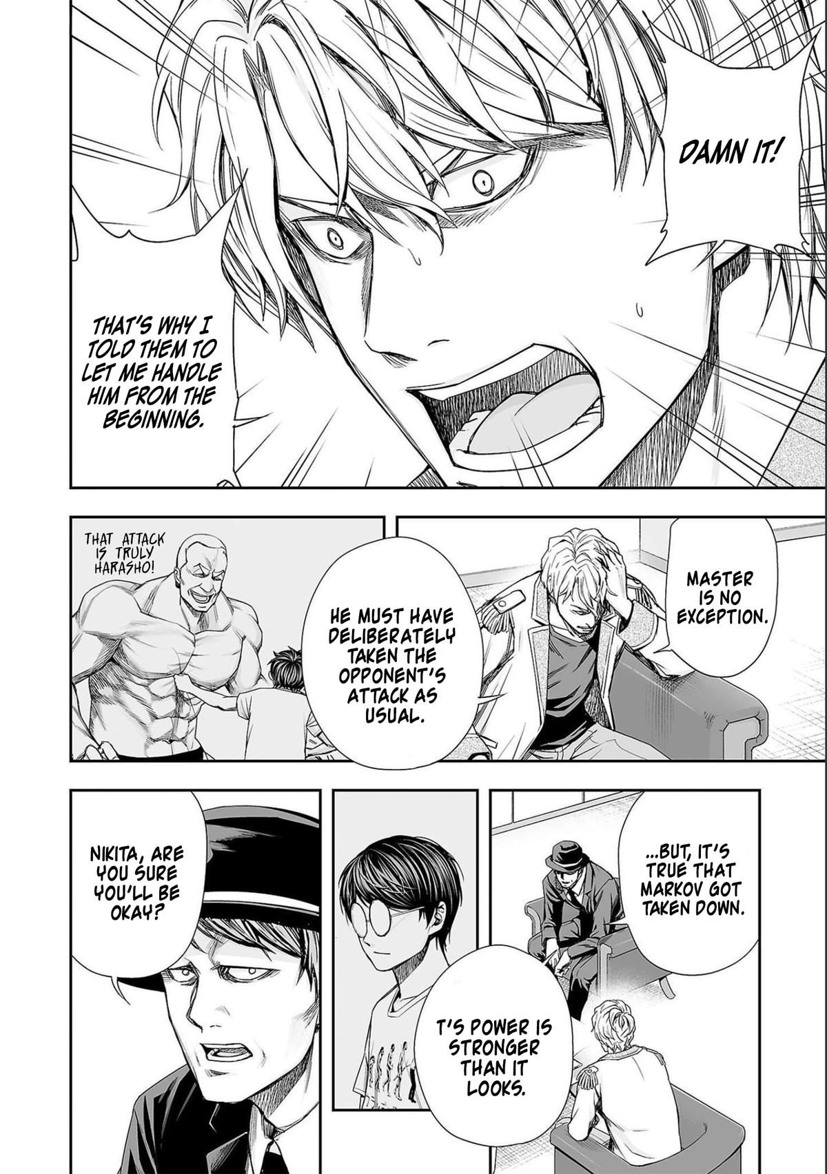 Tsuyoshi: Daremo Katenai, Aitsu ni wa Chap 129 - Next Chap 130