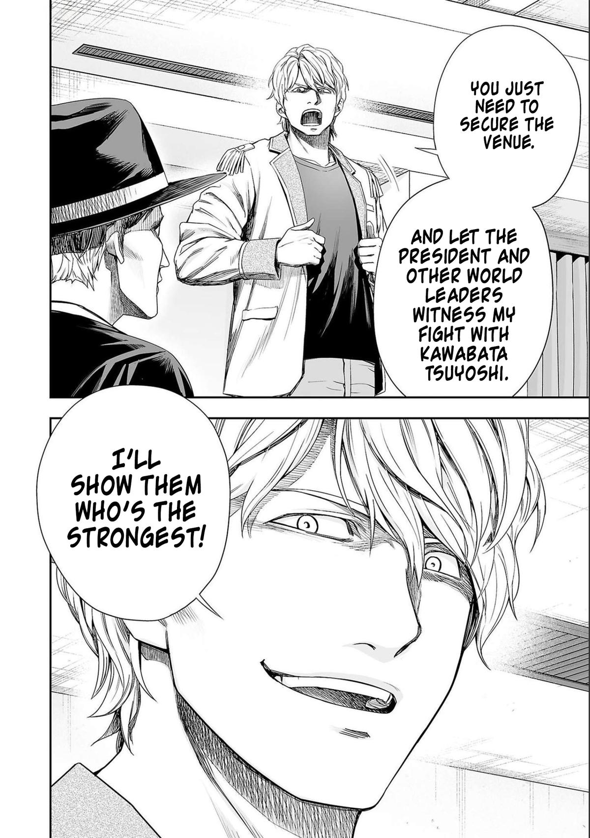 Tsuyoshi: Daremo Katenai, Aitsu ni wa Chap 129 - Next Chap 130