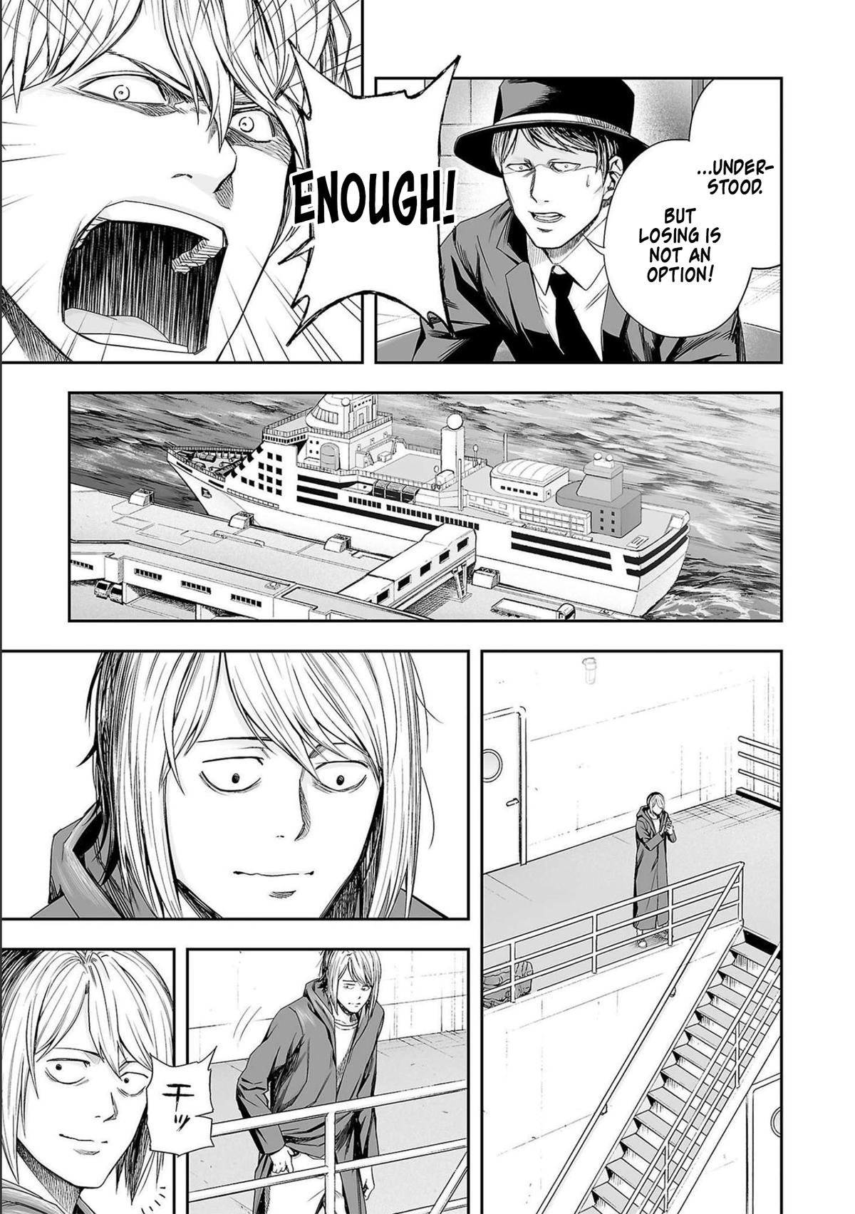 Tsuyoshi: Daremo Katenai, Aitsu ni wa Chap 129 - Next Chap 130