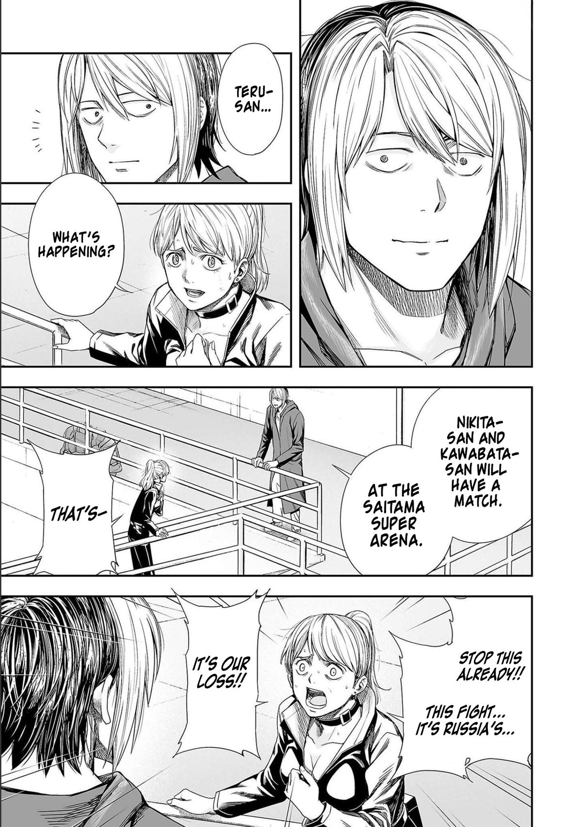 Tsuyoshi: Daremo Katenai, Aitsu ni wa Chap 129 - Next Chap 130