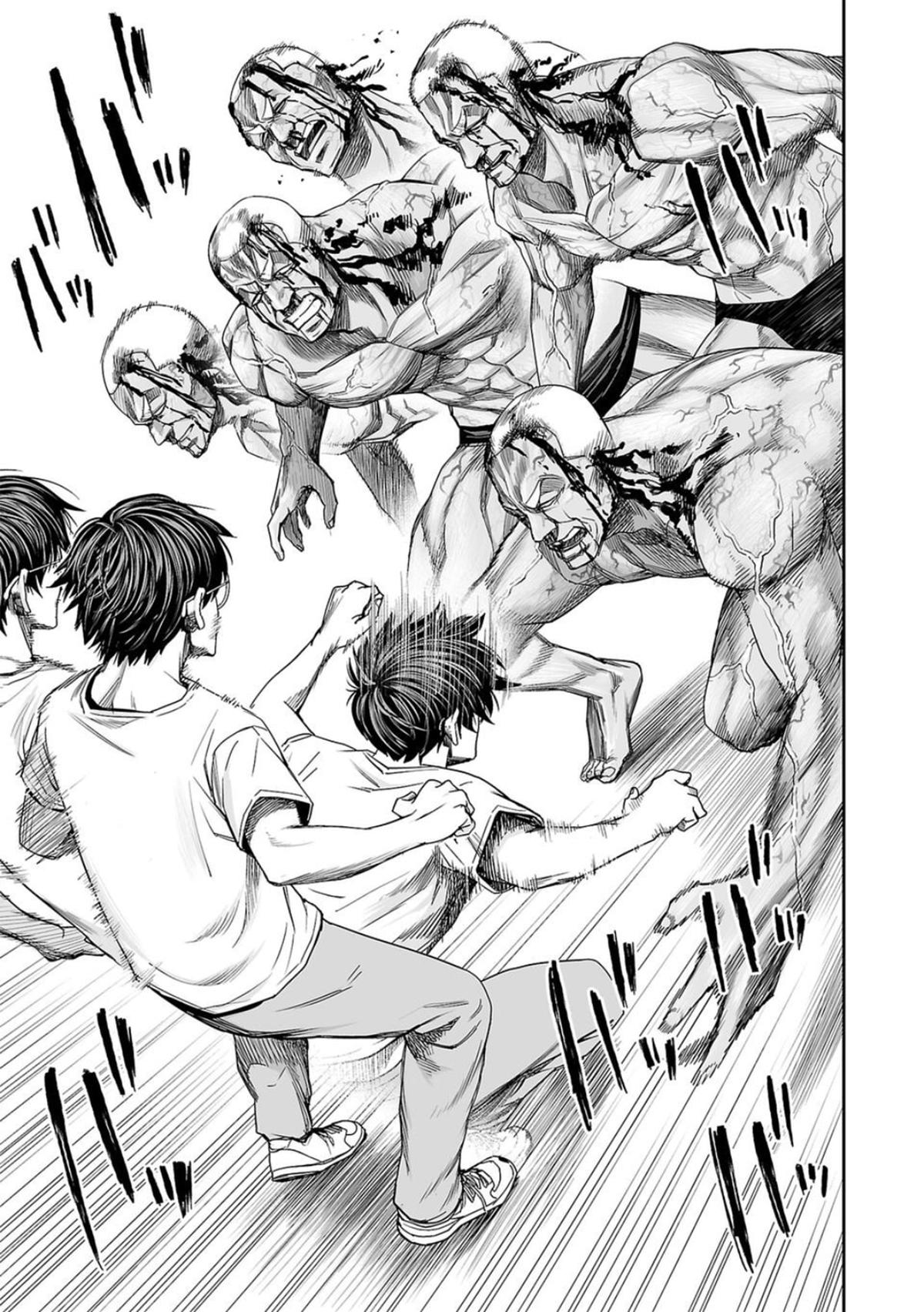 Tsuyoshi: Daremo Katenai, Aitsu ni wa Chap 120 - Next Chap 121