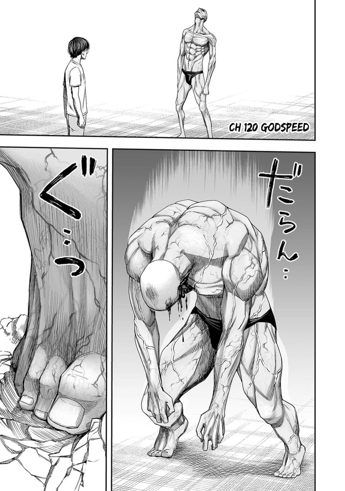 Tsuyoshi: Daremo Katenai, Aitsu ni wa Chap 120 - Next Chap 121