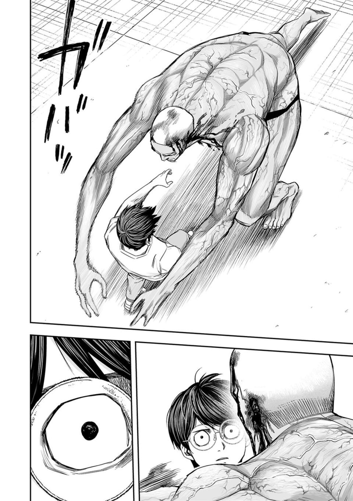 Tsuyoshi: Daremo Katenai, Aitsu ni wa Chap 120 - Next Chap 121