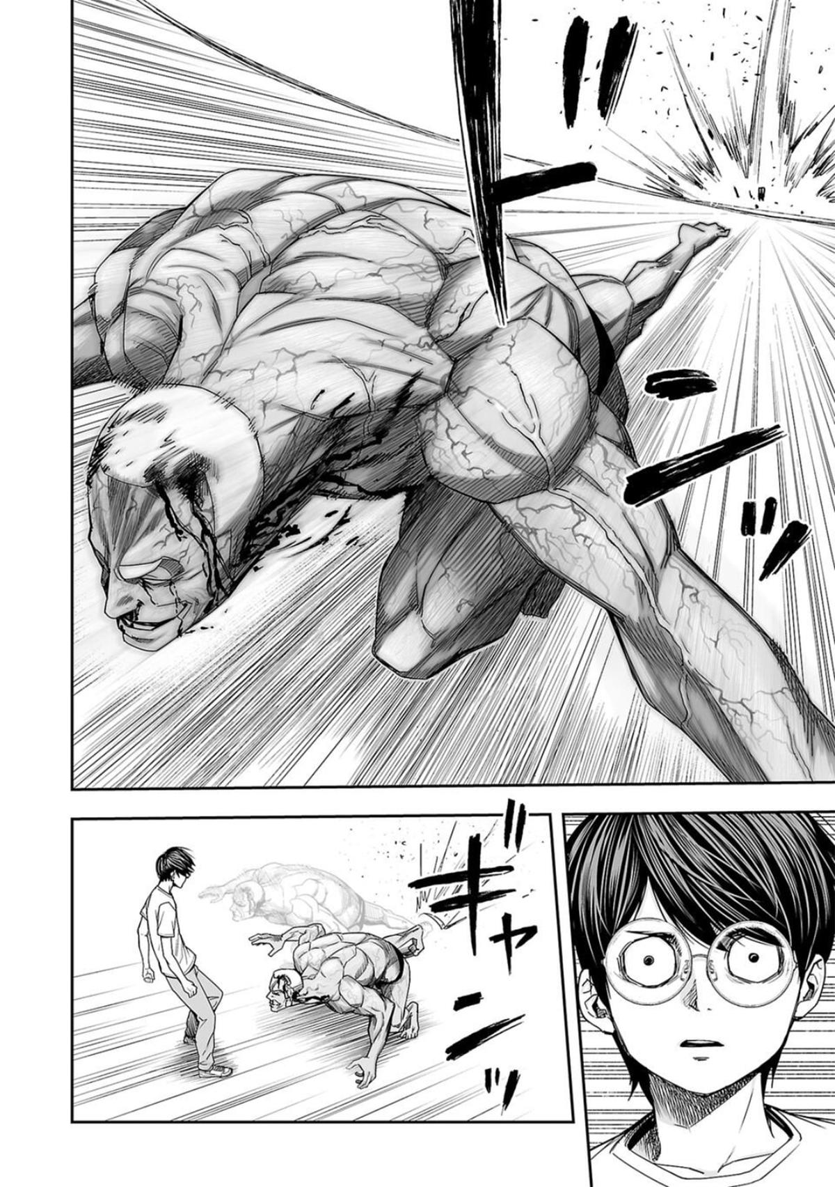 Tsuyoshi: Daremo Katenai, Aitsu ni wa Chap 120 - Next Chap 121