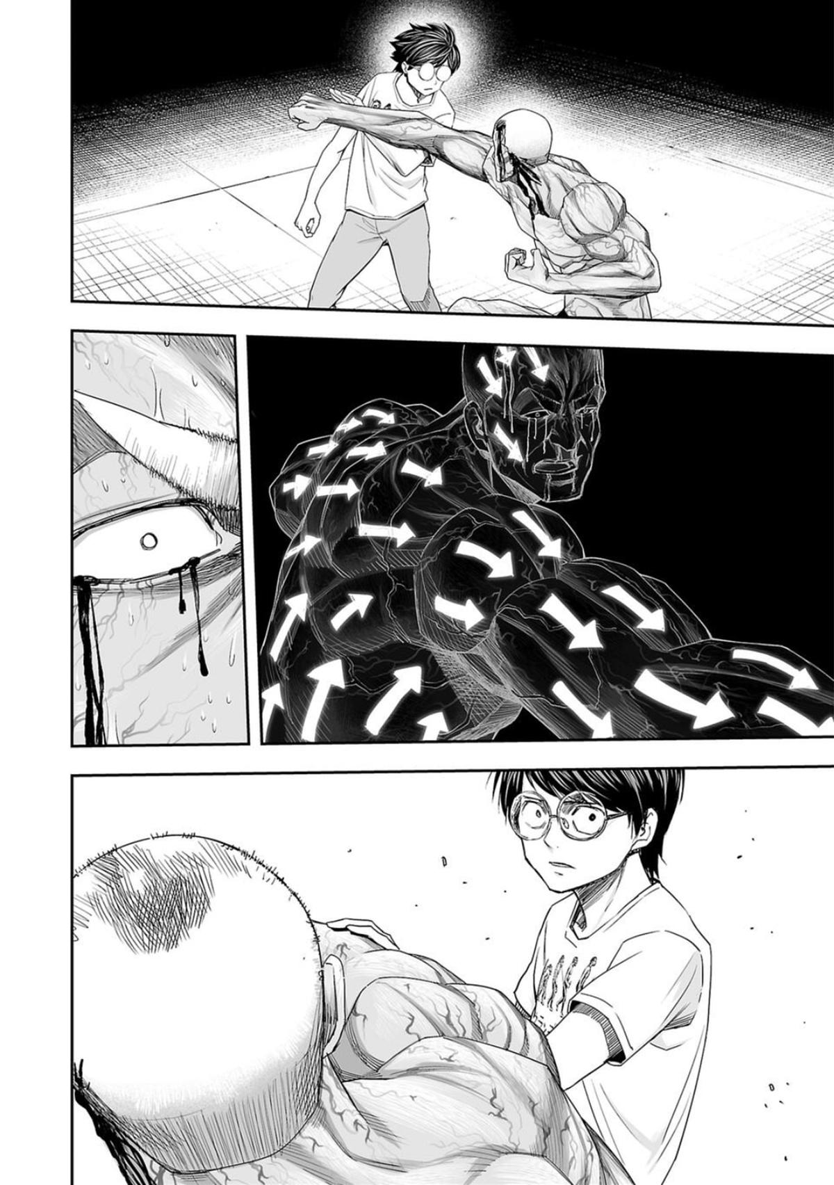 Tsuyoshi: Daremo Katenai, Aitsu ni wa Chap 120 - Next Chap 121