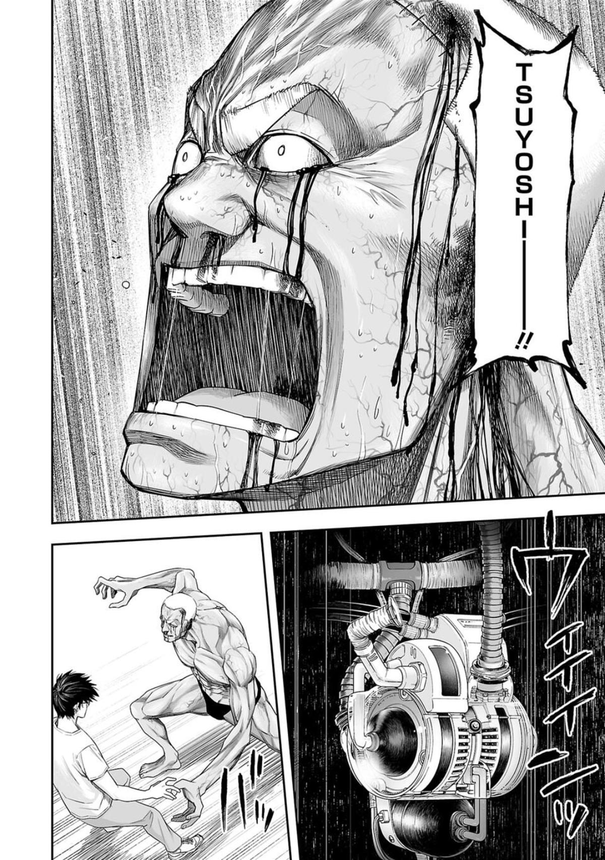 Tsuyoshi: Daremo Katenai, Aitsu ni wa Chap 120 - Next Chap 121