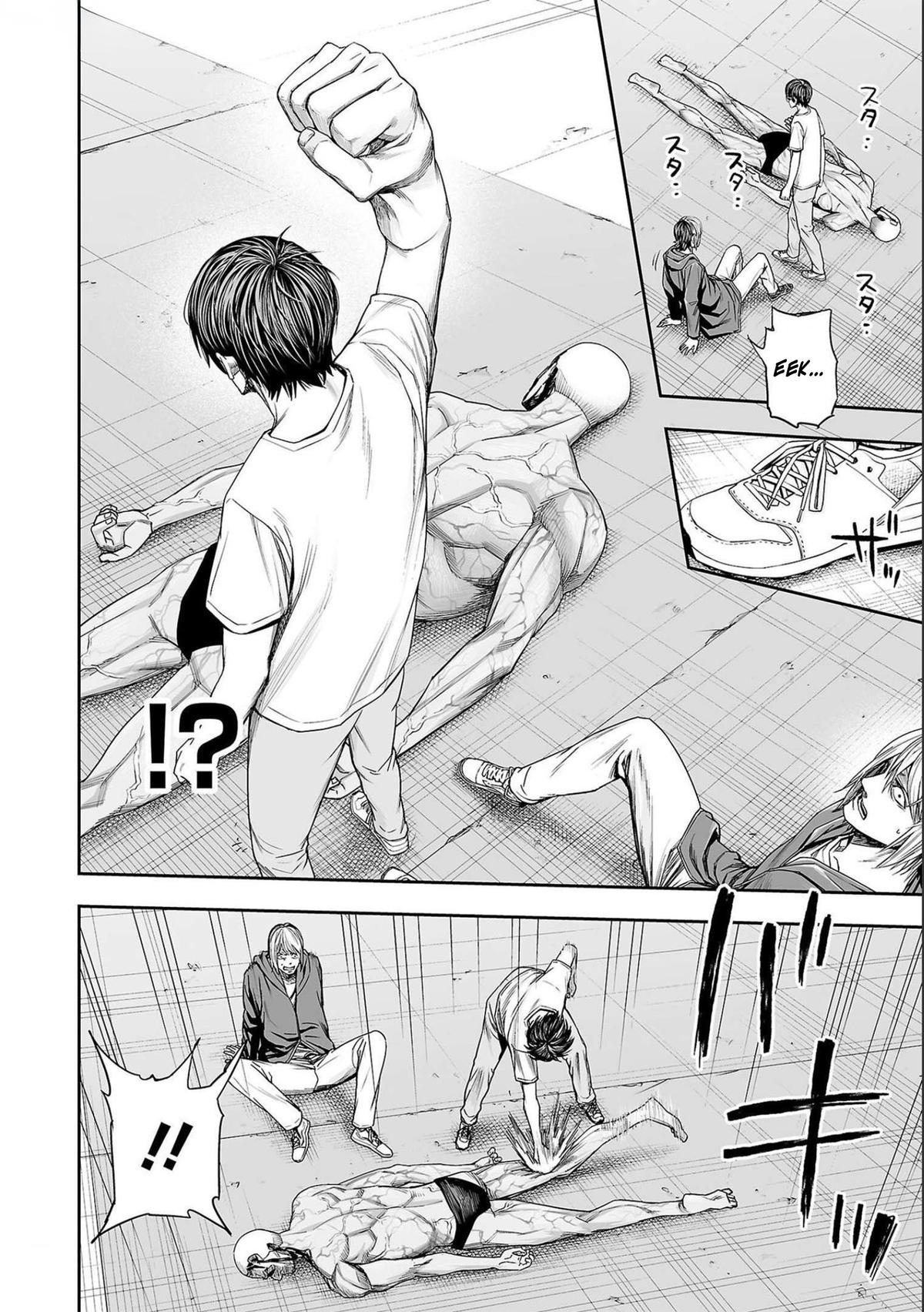 Tsuyoshi: Daremo Katenai, Aitsu ni wa Chap 121 - Next Chap 122