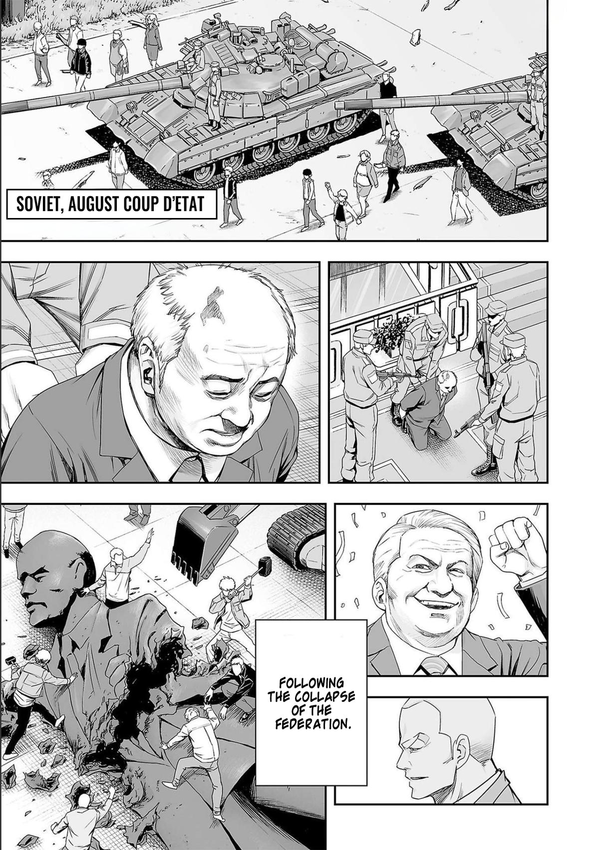 Tsuyoshi: Daremo Katenai, Aitsu ni wa Chap 122 - Next Chap 123