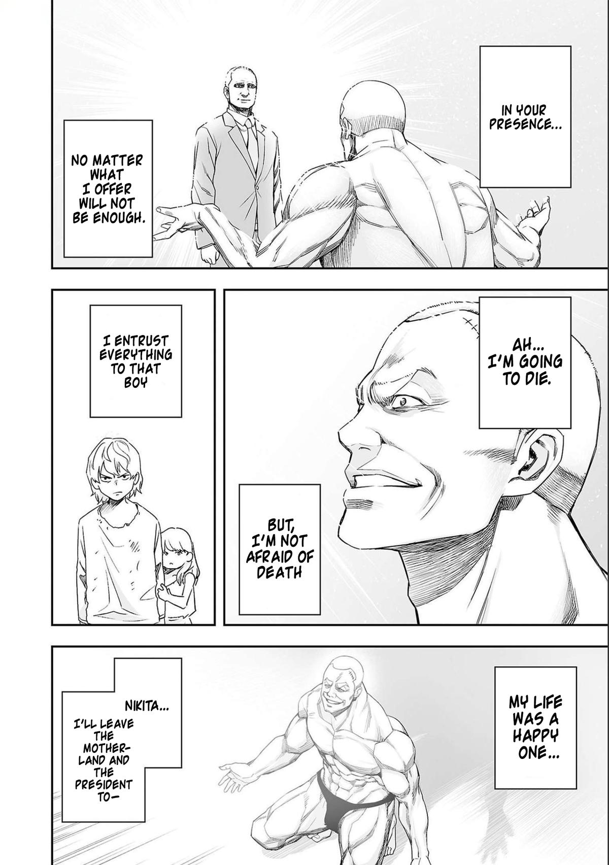 Tsuyoshi: Daremo Katenai, Aitsu ni wa Chap 122 - Next Chap 123