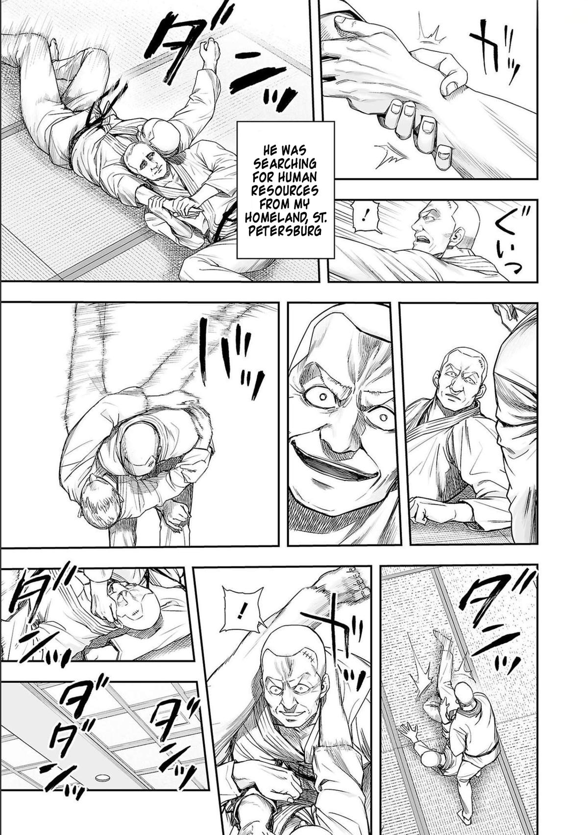 Tsuyoshi: Daremo Katenai, Aitsu ni wa Chap 122 - Next Chap 123