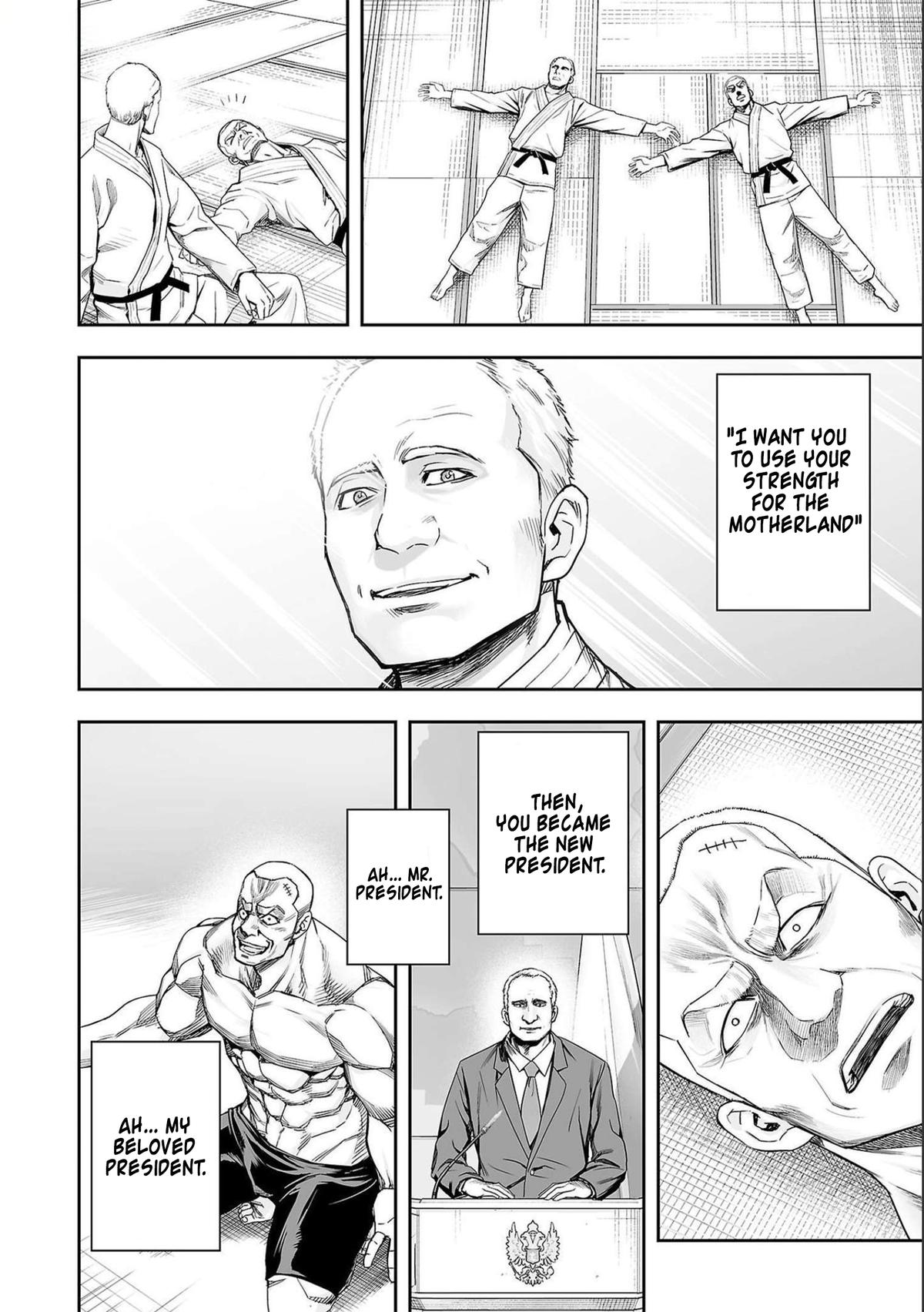 Tsuyoshi: Daremo Katenai, Aitsu ni wa Chap 122 - Next Chap 123
