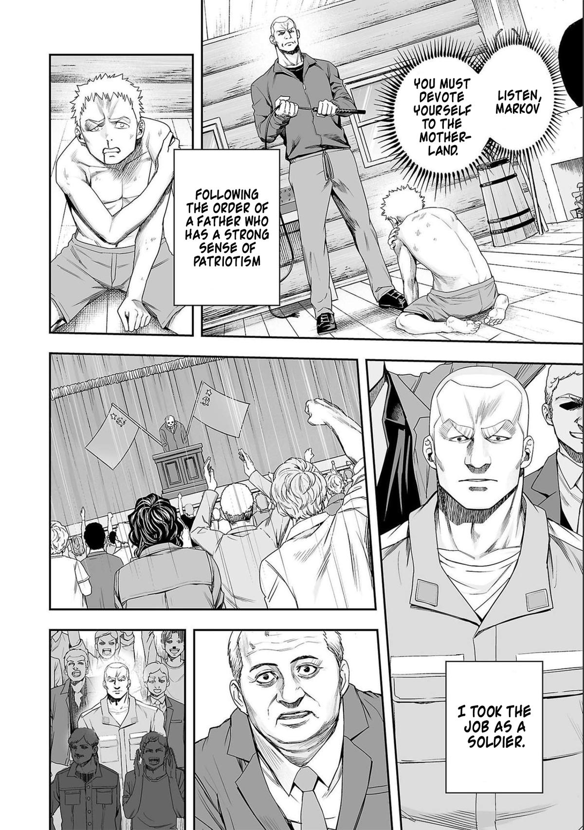 Tsuyoshi: Daremo Katenai, Aitsu ni wa Chap 122 - Next Chap 123