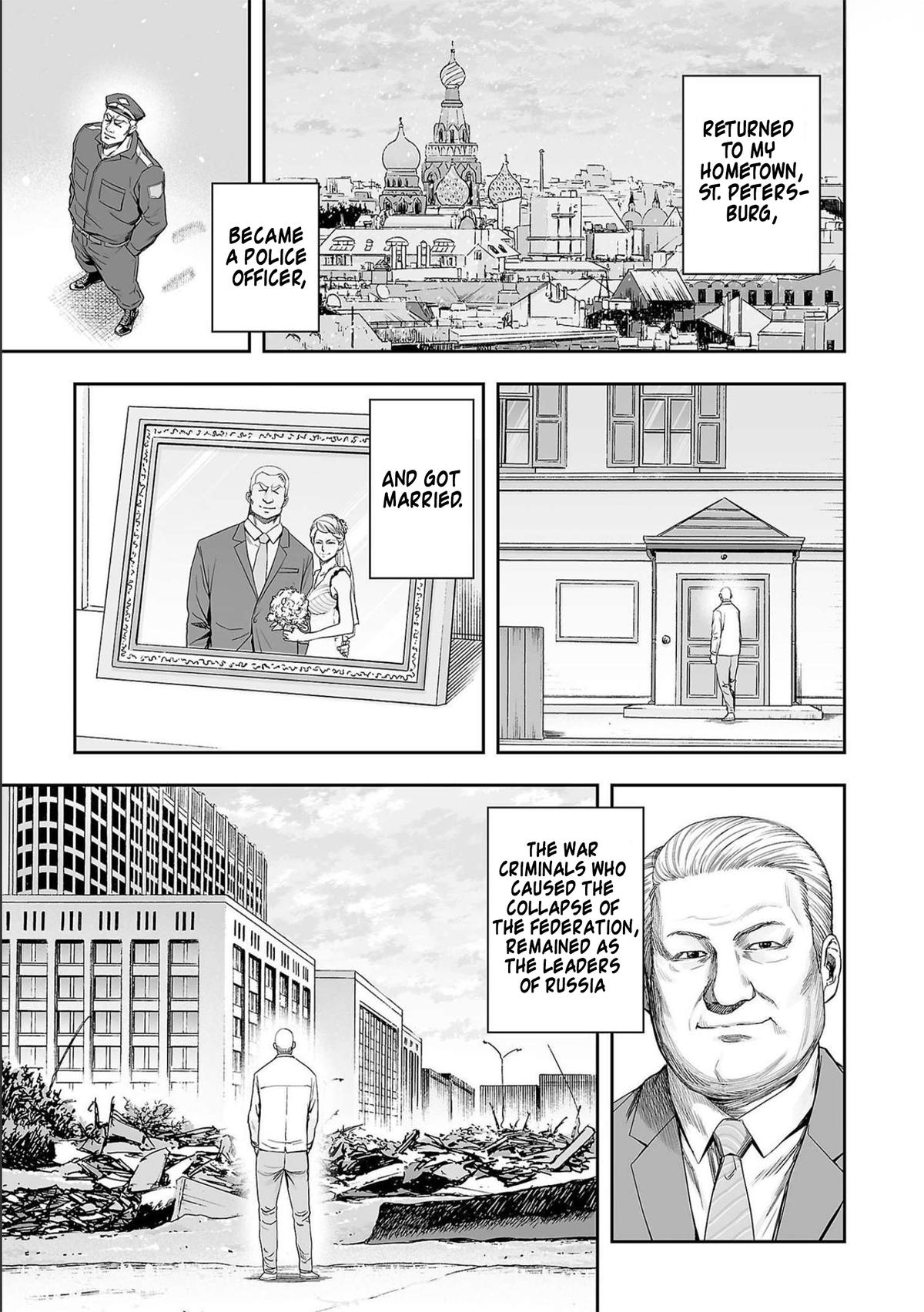 Tsuyoshi: Daremo Katenai, Aitsu ni wa Chap 122 - Next Chap 123