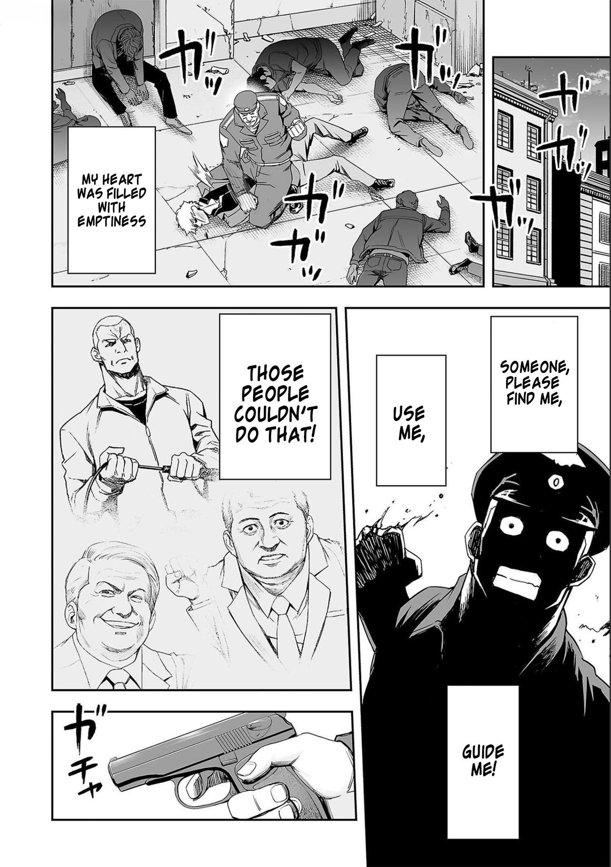 Tsuyoshi: Daremo Katenai, Aitsu ni wa Chap 122 - Next Chap 123