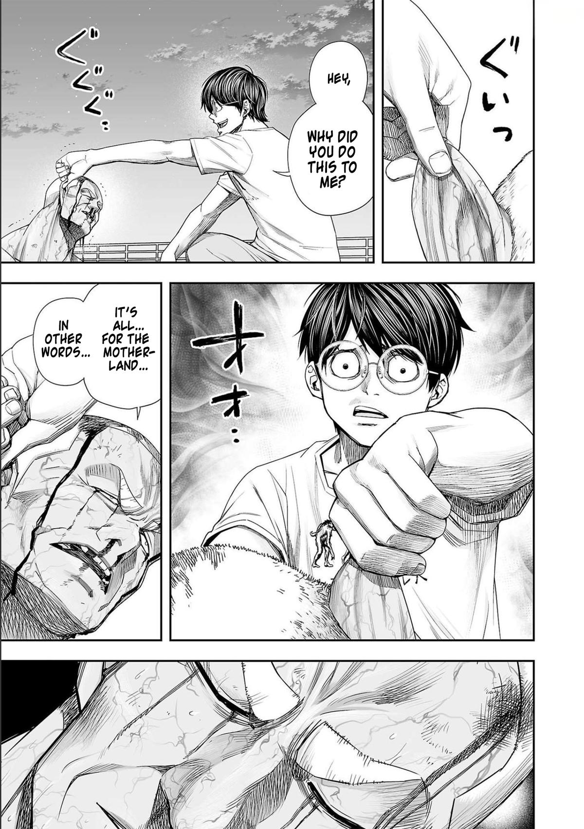 Tsuyoshi: Daremo Katenai, Aitsu ni wa Chap 123 - Next Chap 124